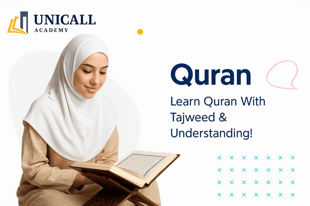 Learn Quran With Tajweed & Understanding!